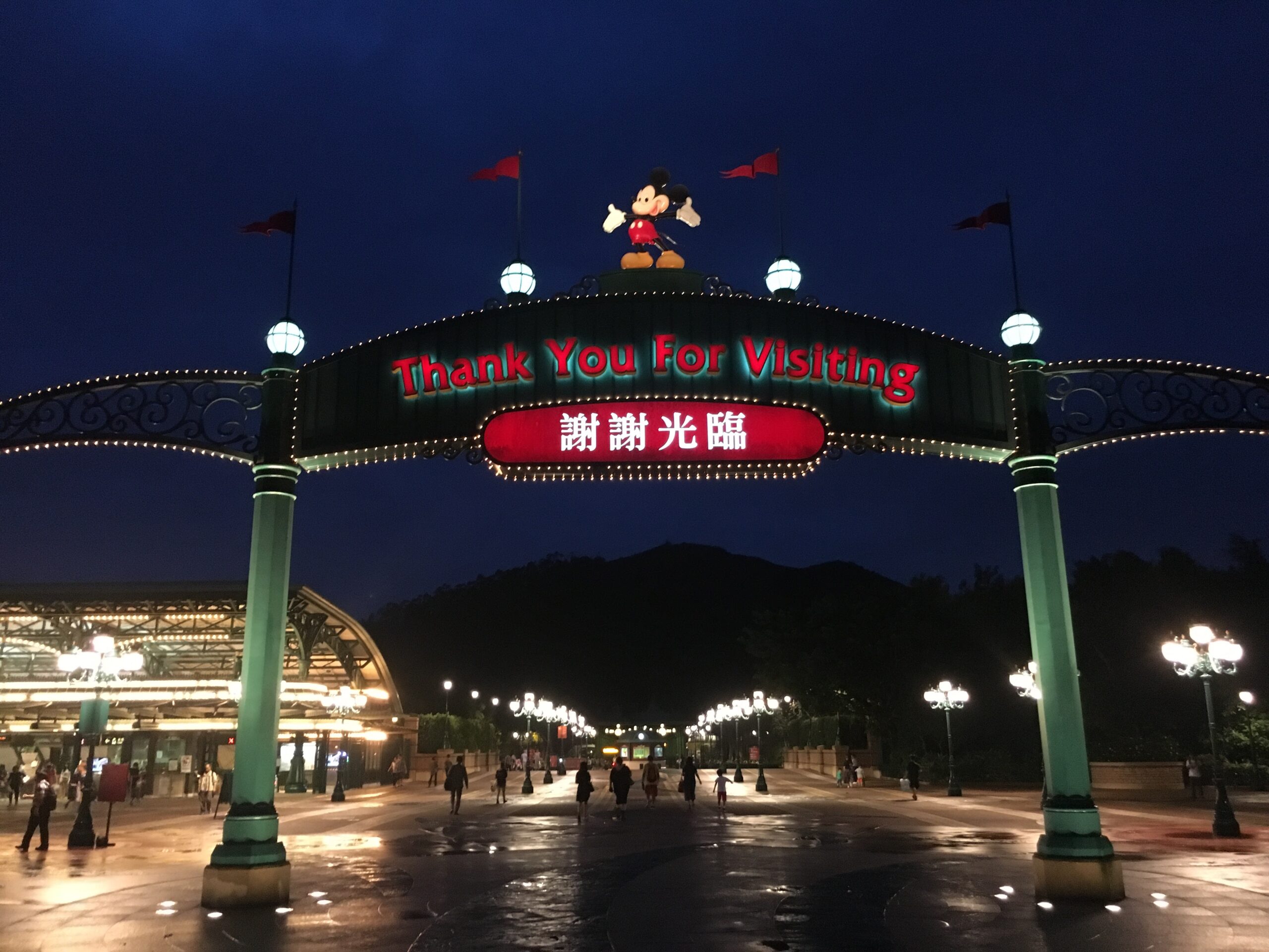 香港ディズニーランド