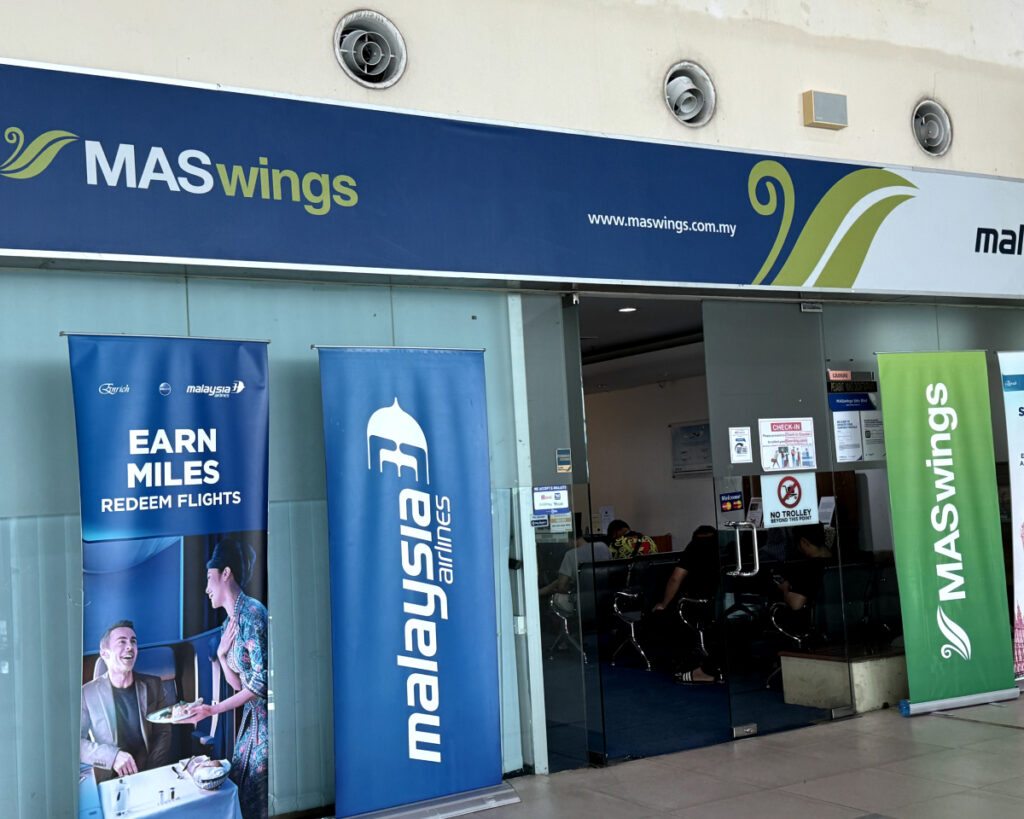 ラブアン空港2階:MAS wings