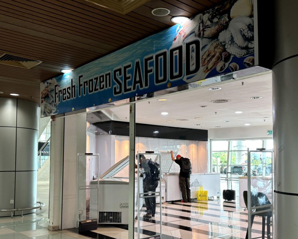 ラブアン空港2階:SEAFOOD