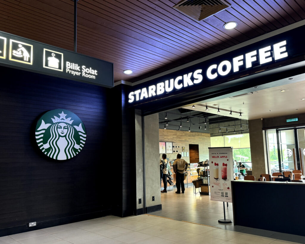 ラブアン空港:STARBUCKS COFFEE