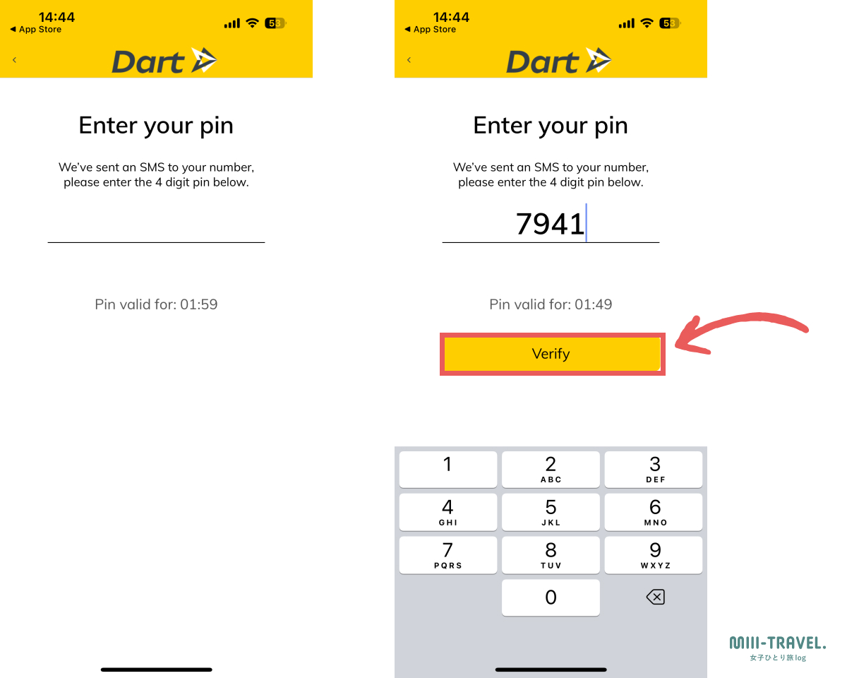 STEP04：PINコードを入力する