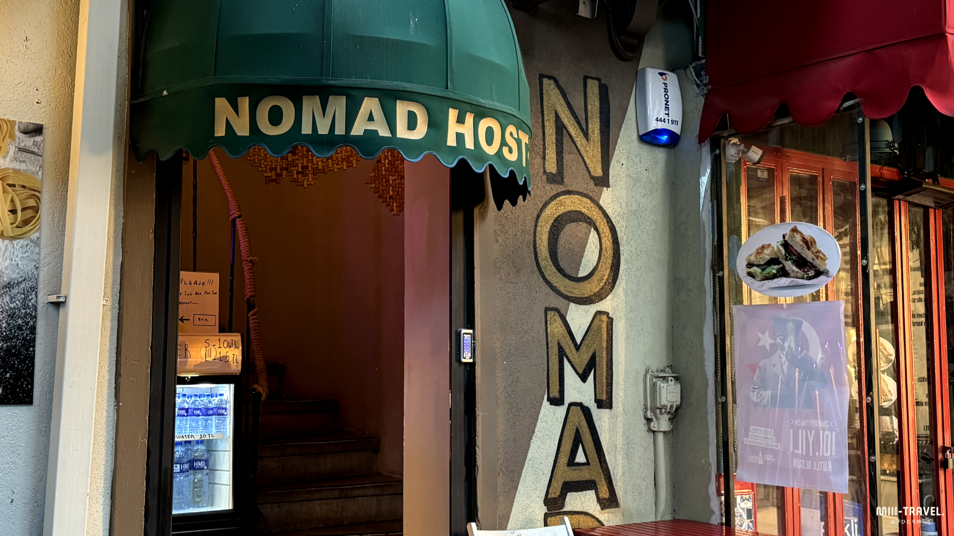 ノマド ホステル カラキョイ（Nomad Hostel Karakoy）の基本情報