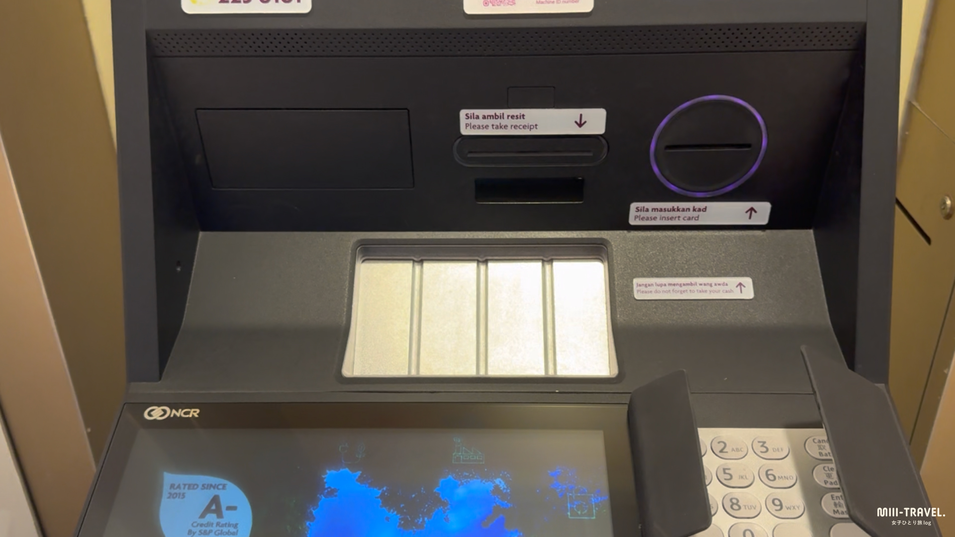 BIBD銀行ATMの使い方を解説！ブルネイで実際に現金を引き出してみた【写真付き】