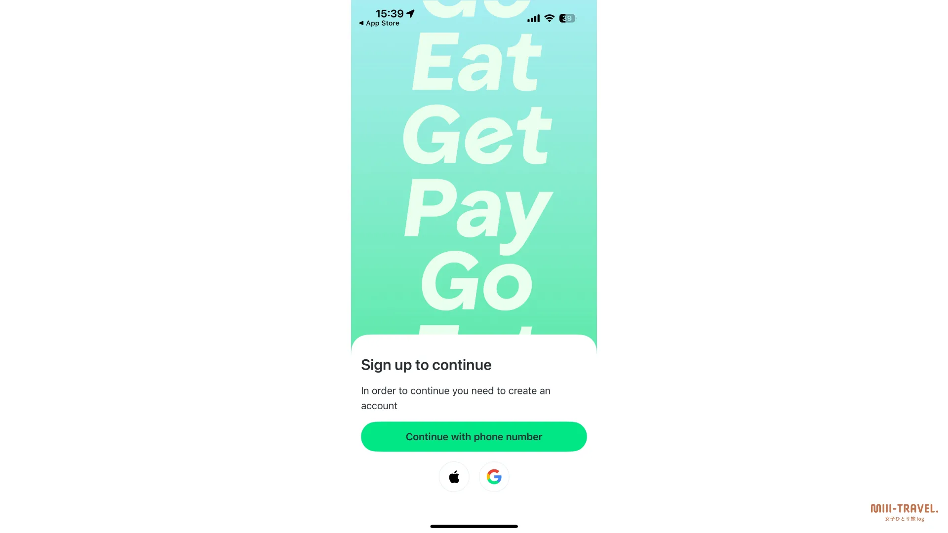 Careem（カリーム）の登録方法