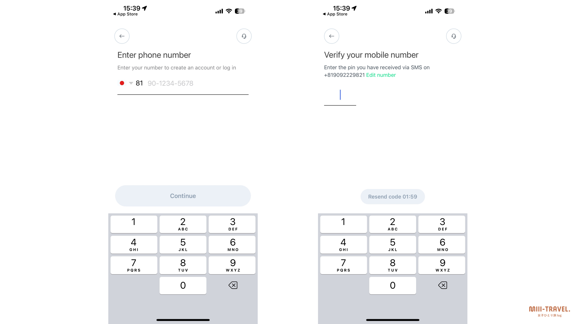 Careem（カリーム）の登録方法