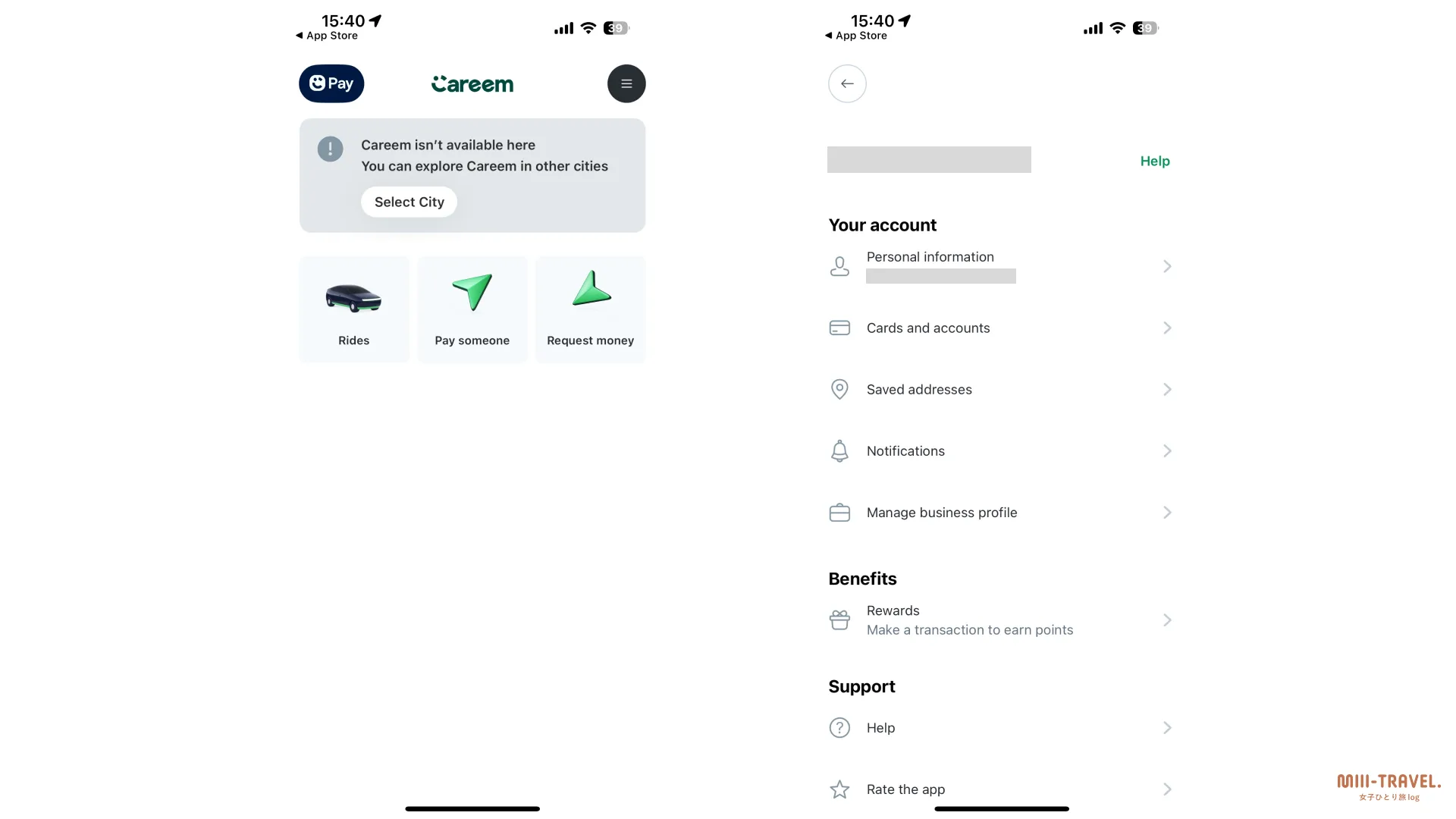 Careem（カリーム）の登録方法