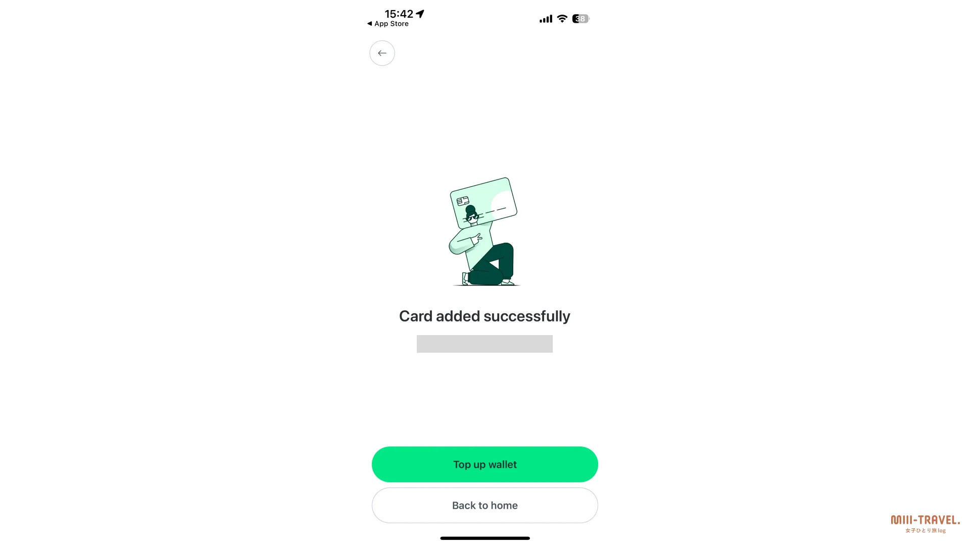 Careem（カリーム）の登録方法