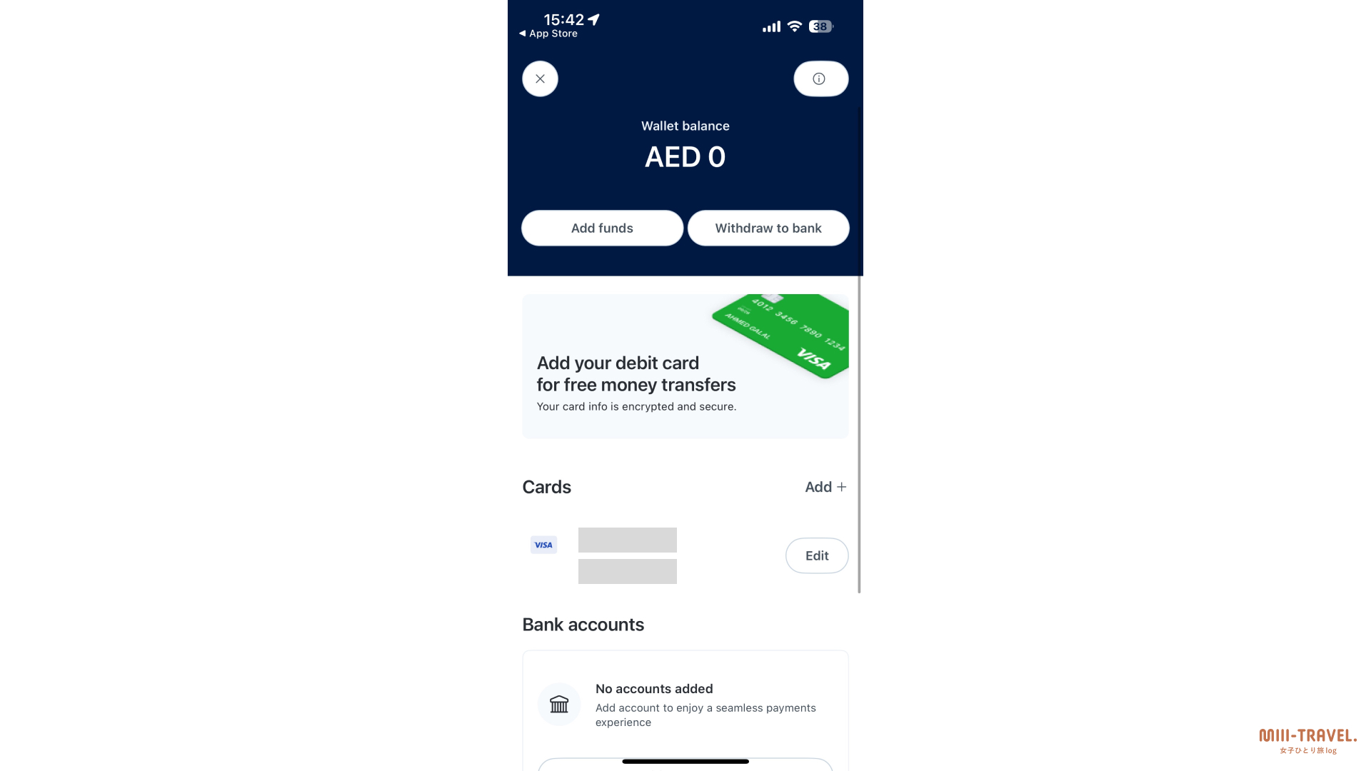 Careem（カリーム）の登録方法