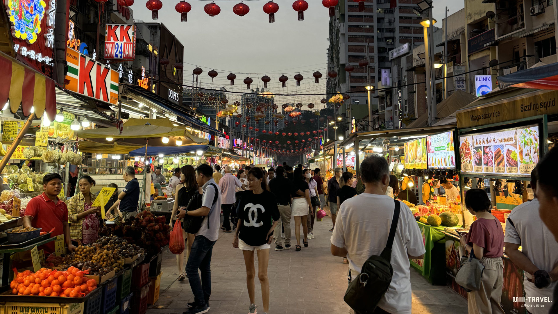 Jalan Alor Food Street