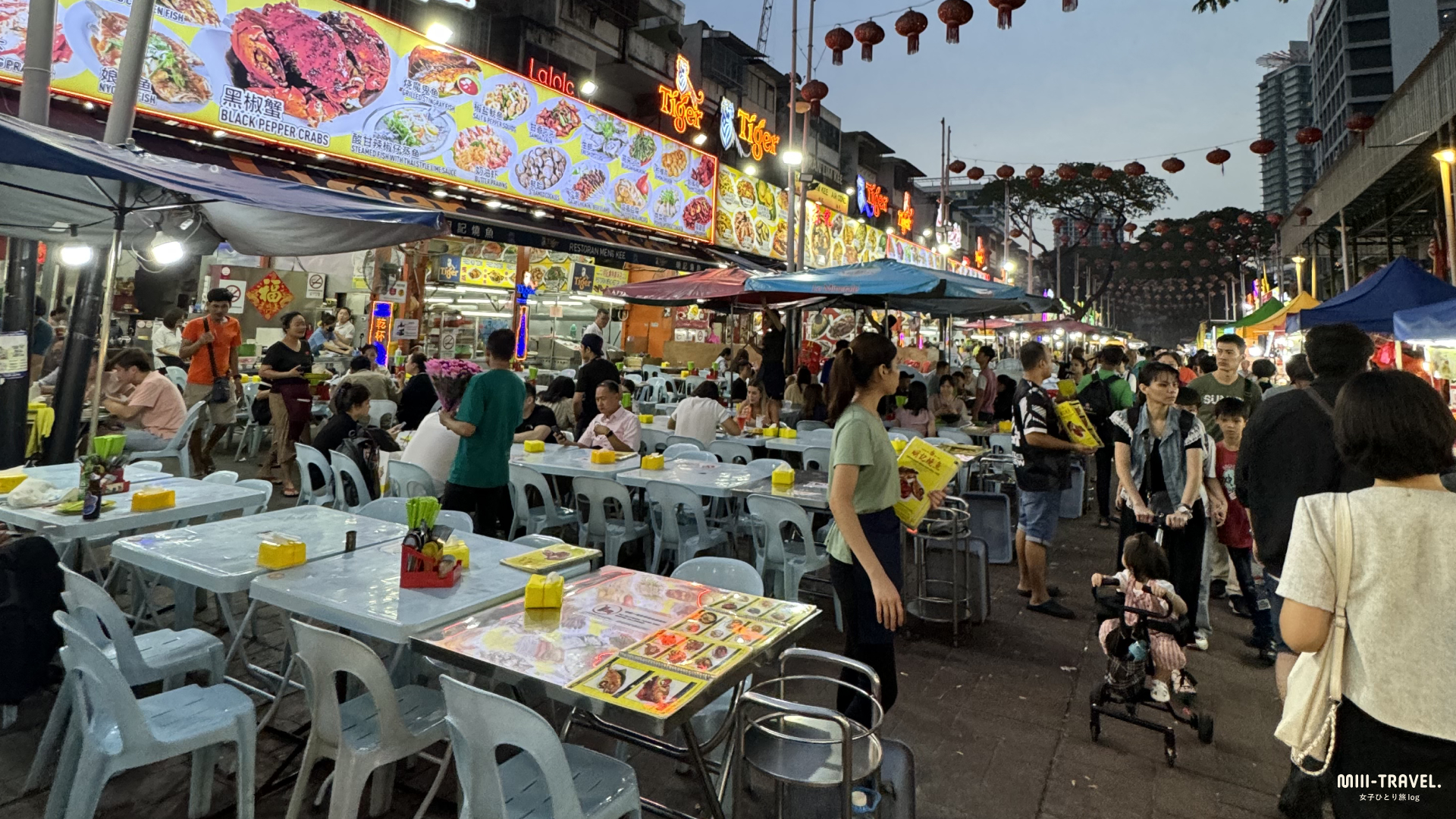Jalan Alor Food Street