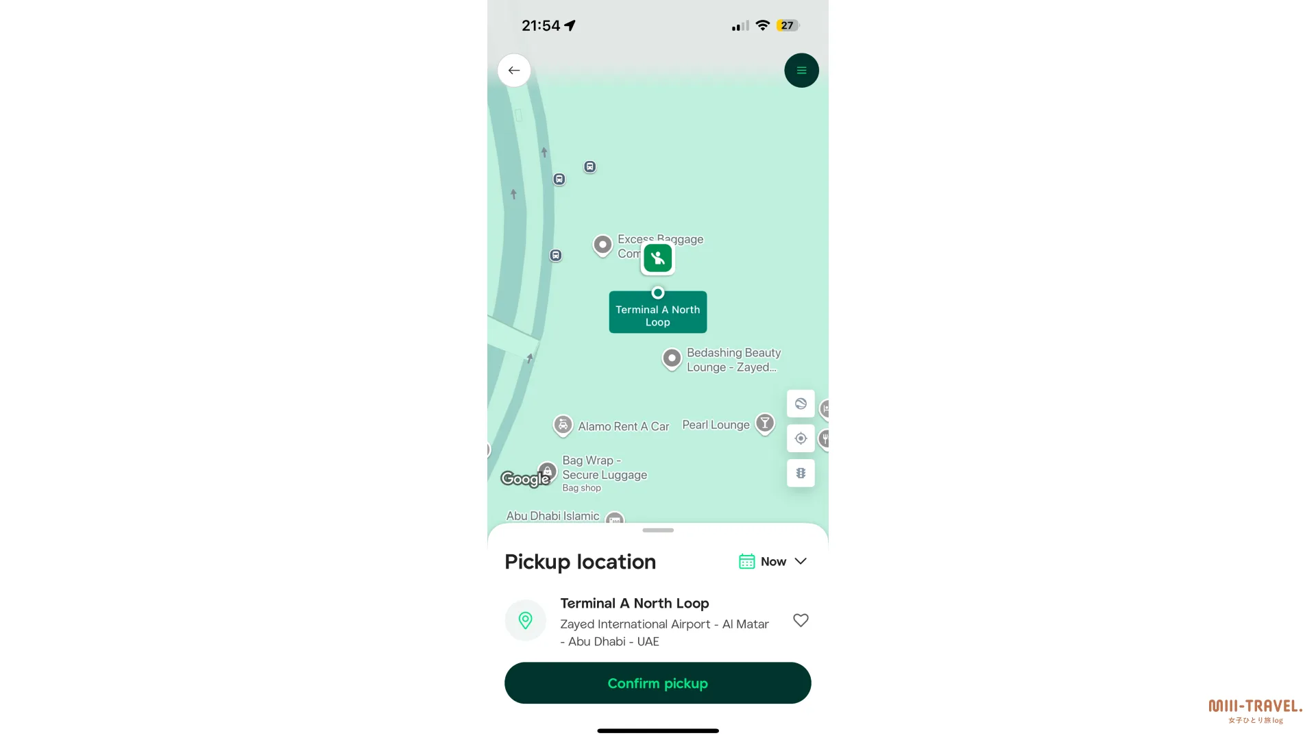 Careem（カリーム）の使い方