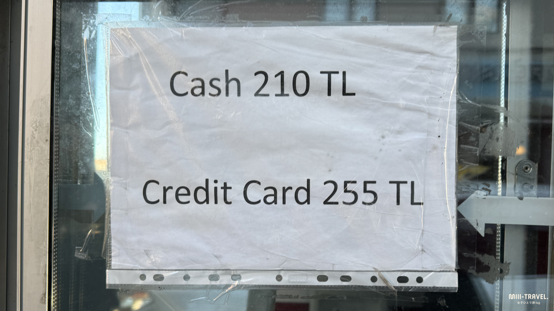 チケット料金