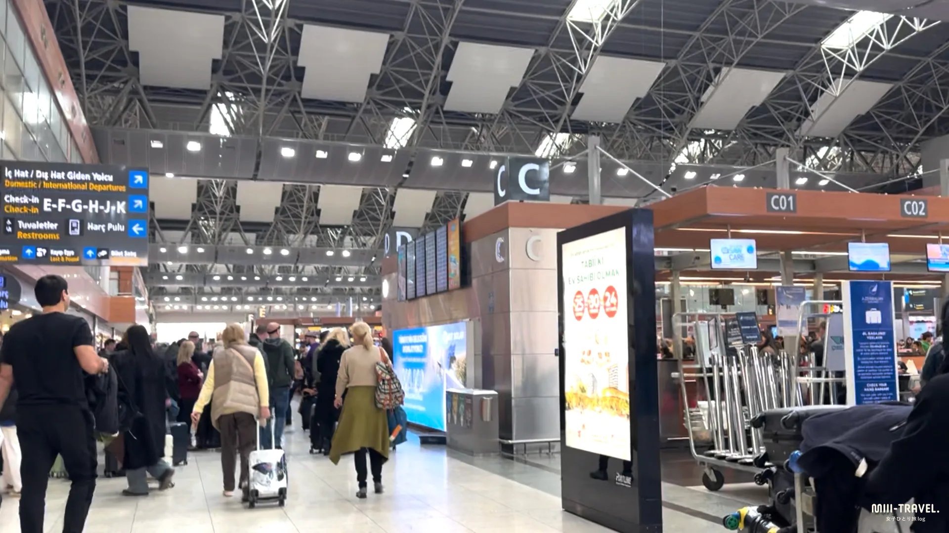 サビハ・ギョクチェン空港（SAW）へのアクセス方法