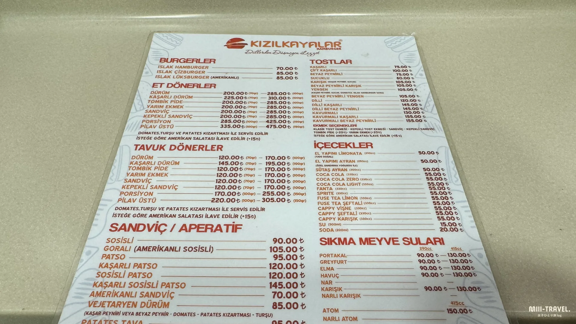 イスタンブール旅行で絶対に食べたいタクシム広場のローカルグルメ！