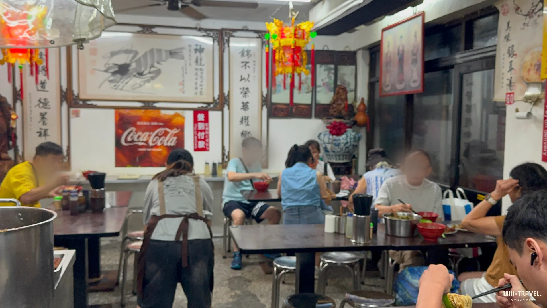 老牌牛肉拉麵大王
