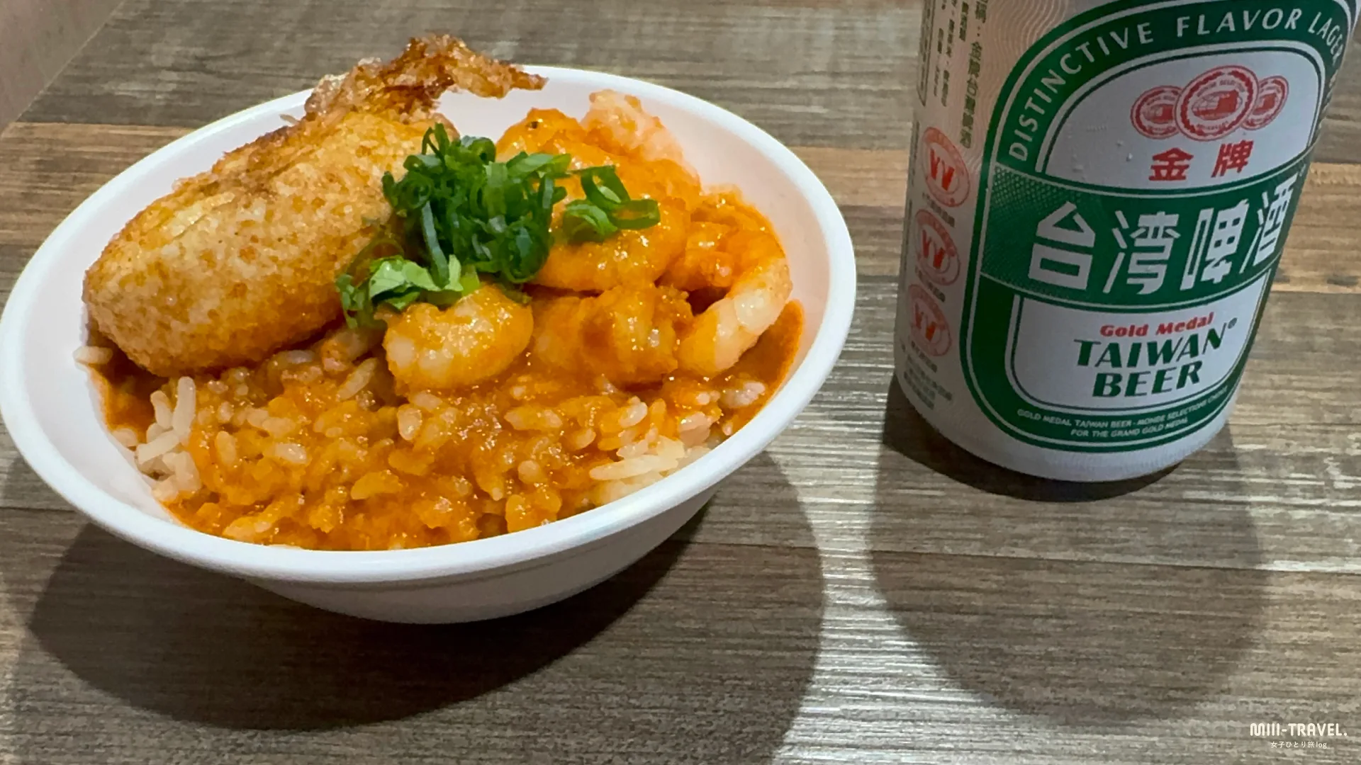 北門蝦仁飯·煲湯