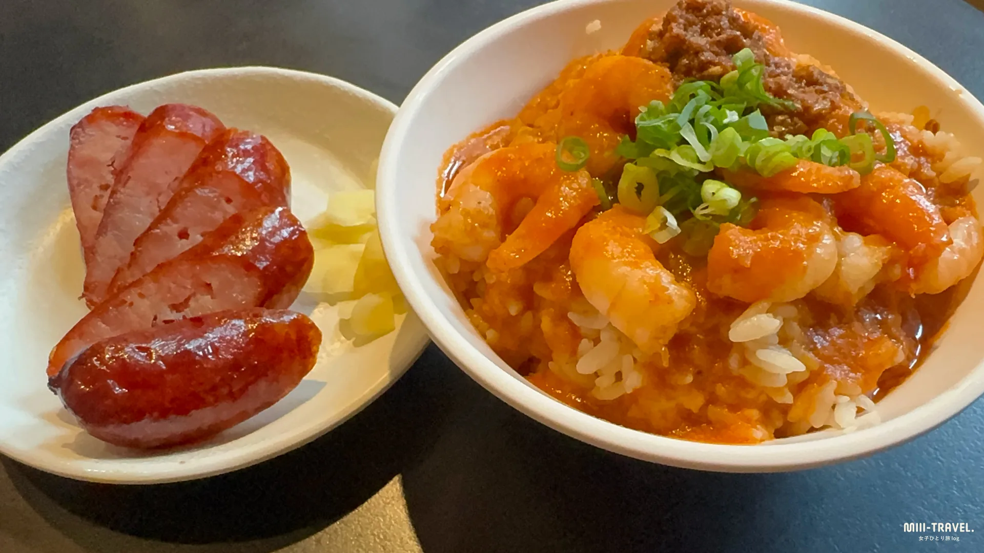 北門蝦仁飯·煲湯