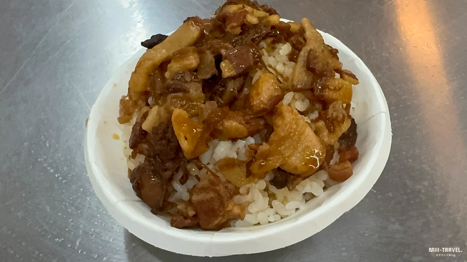 三代肉羹滷肉飯（サンダイ・ロウゲン・ルーローファン）